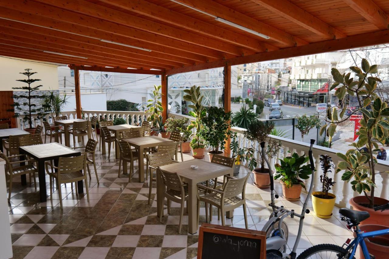 Jon'a Appartement *
